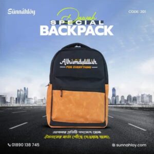 Dawah Backpack – Carry the Message of Islam Everywhere