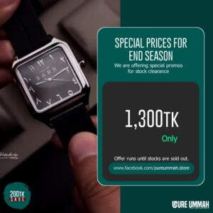 Luxury vibe - Sabr Watch