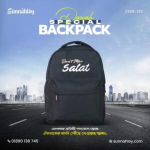 Dawah Backpack – Carry the Message of Islam Everywhere