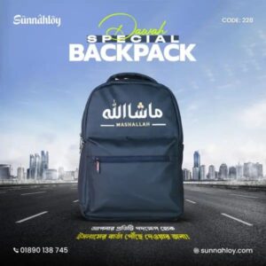 Dawah Backpack – Carry the Message of Islam Everywhere