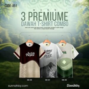 3 Premium Dawah T-Shirt combo