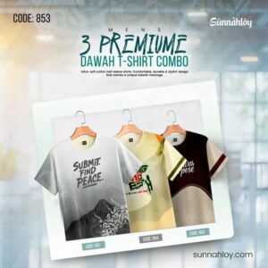 3 Premium Dawah T-Shirt combo