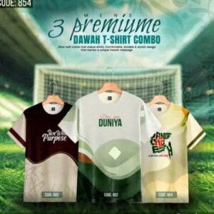 3 Premium Dawah T-Shirt combo