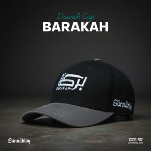 Dawah Cap Barakah