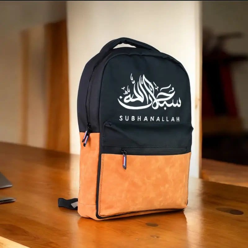 Dawah Backpack – Carry the Message of Islam Everywhere - Image 2