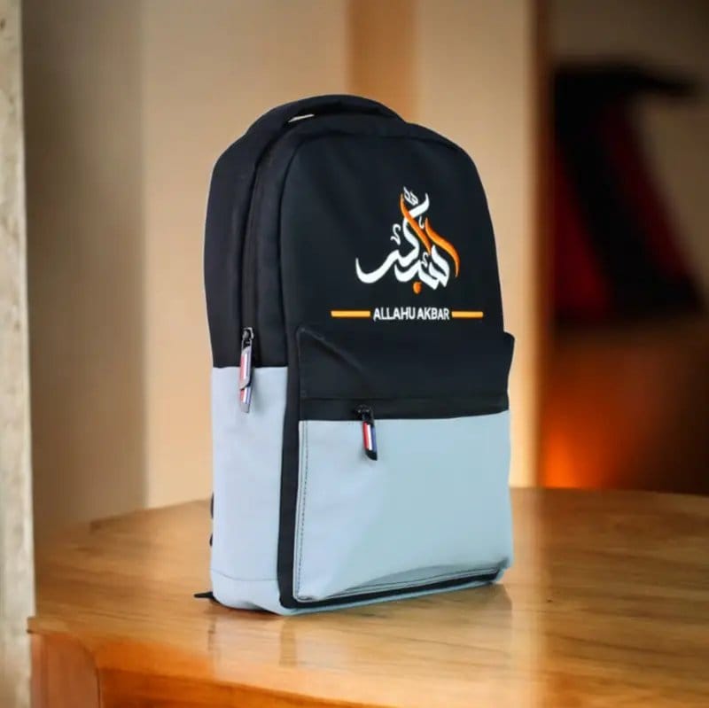 Dawah Backpack – Carry the Message of Islam Everywhere - Image 4
