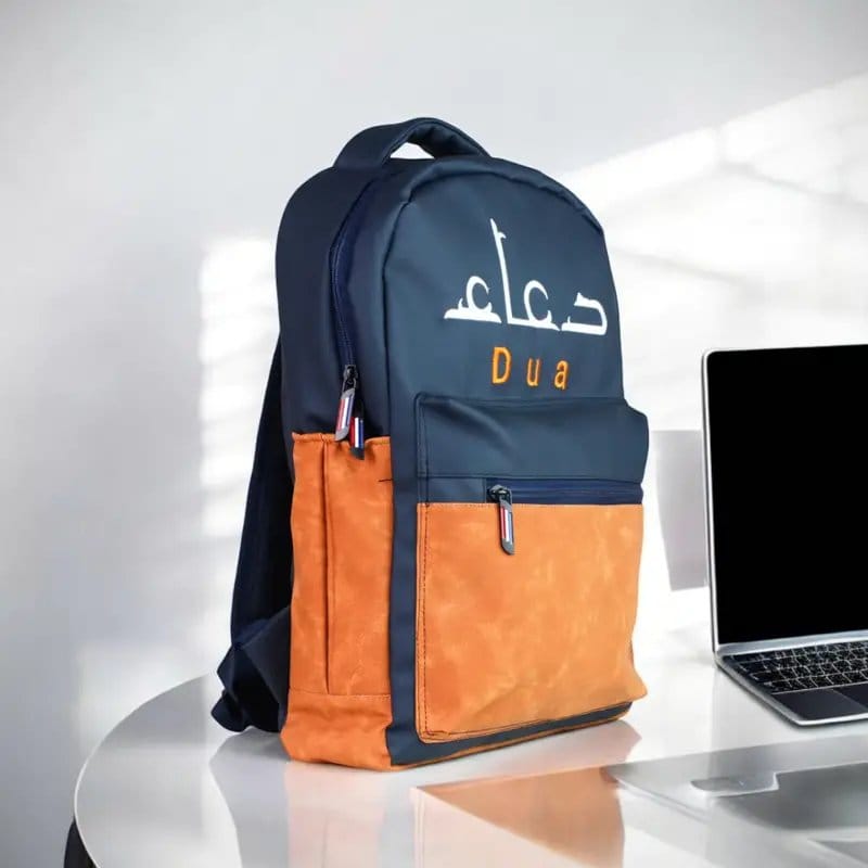 Dawah Backpack – Carry the Message of Islam Everywhere - Image 2