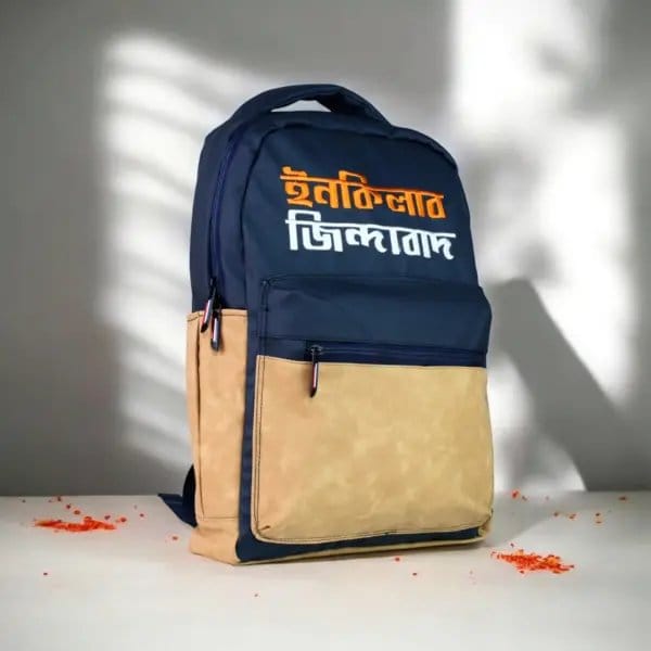 Dawah Backpack – Carry the Message of Islam Everywhere - Image 2
