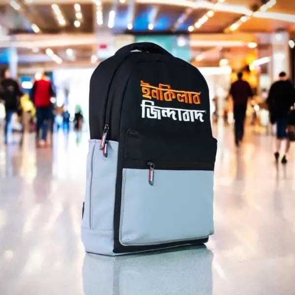 Dawah Backpack – Carry the Message of Islam Everywhere - Image 2