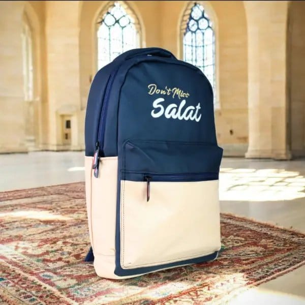 Dawah Backpack – Carry the Message of Islam Everywhere - Image 2