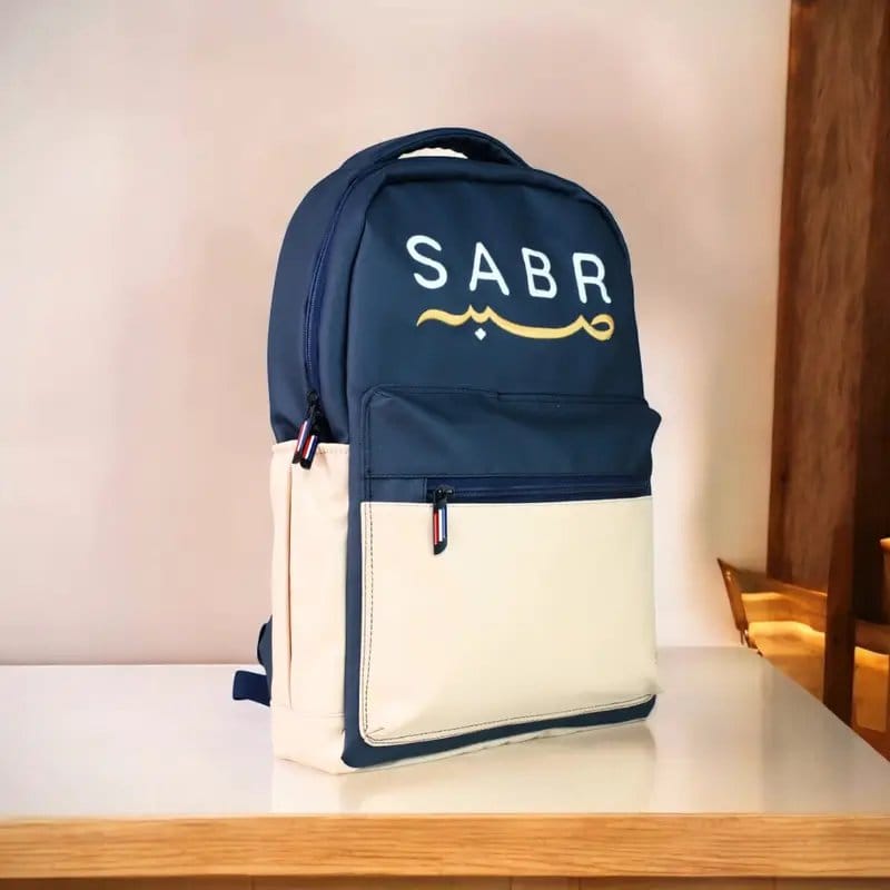 Dawah Backpack – Carry the Message of Islam Everywhere - Image 2