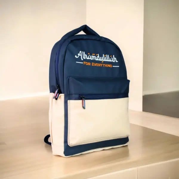 Dawah Backpack – Carry the Message of Islam Everywhere - Image 2