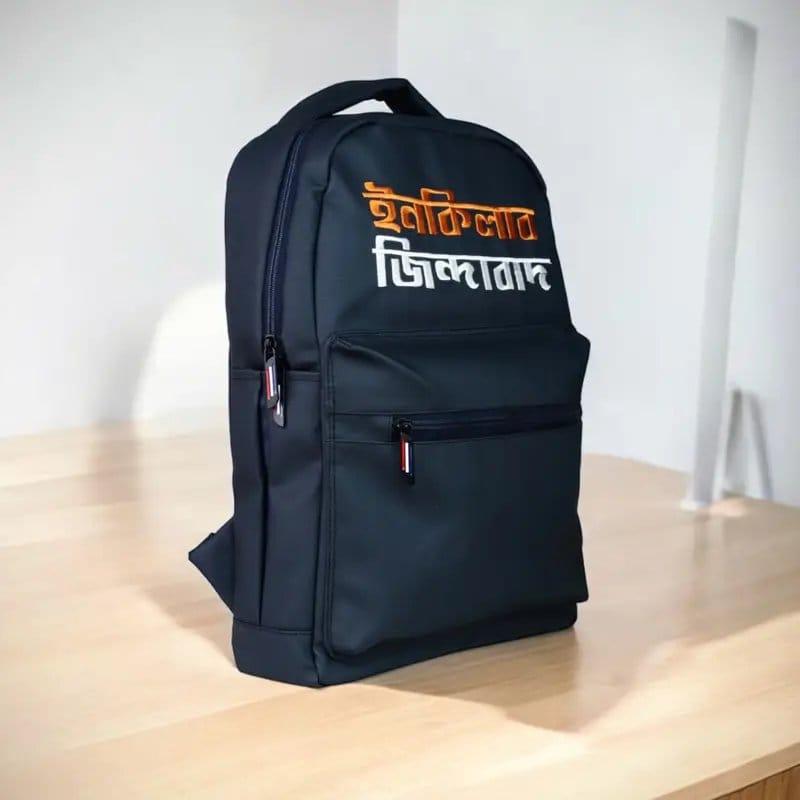 Dawah Backpack – Carry the Message of Islam Everywhere - Image 2