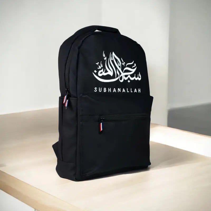 Dawah Backpack – Carry the Message of Islam Everywhere - Image 2
