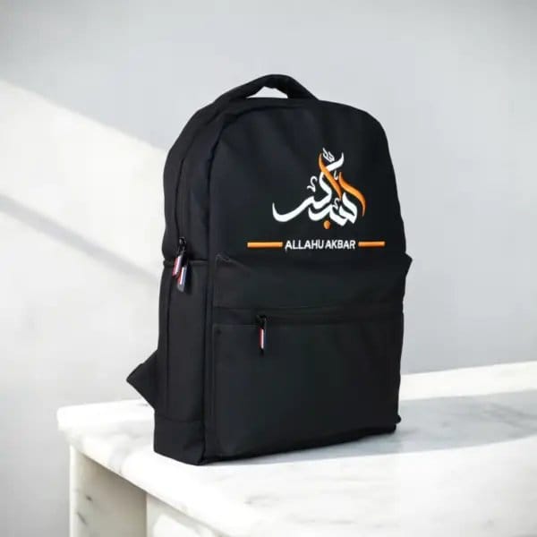 Dawah Backpack – Carry the Message of Islam Everywhere - Image 2