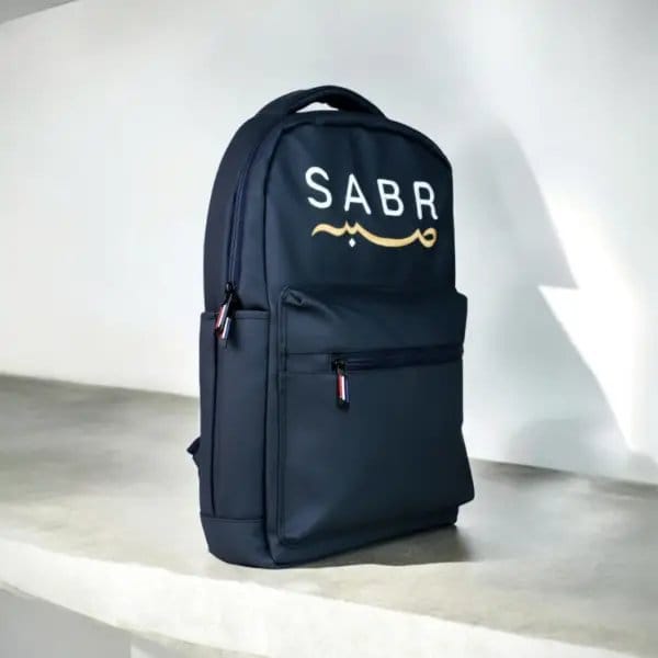 Dawah Backpack – Carry the Message of Islam Everywhere - Image 2