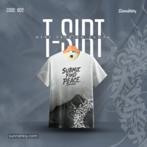 Premium dawah T-Shirt Submit, Find, Peace