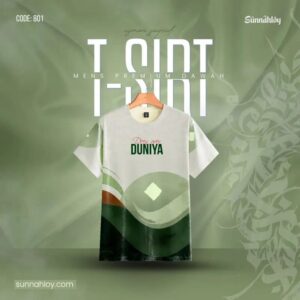 Premium dawah T-Shirt Deen over duniya